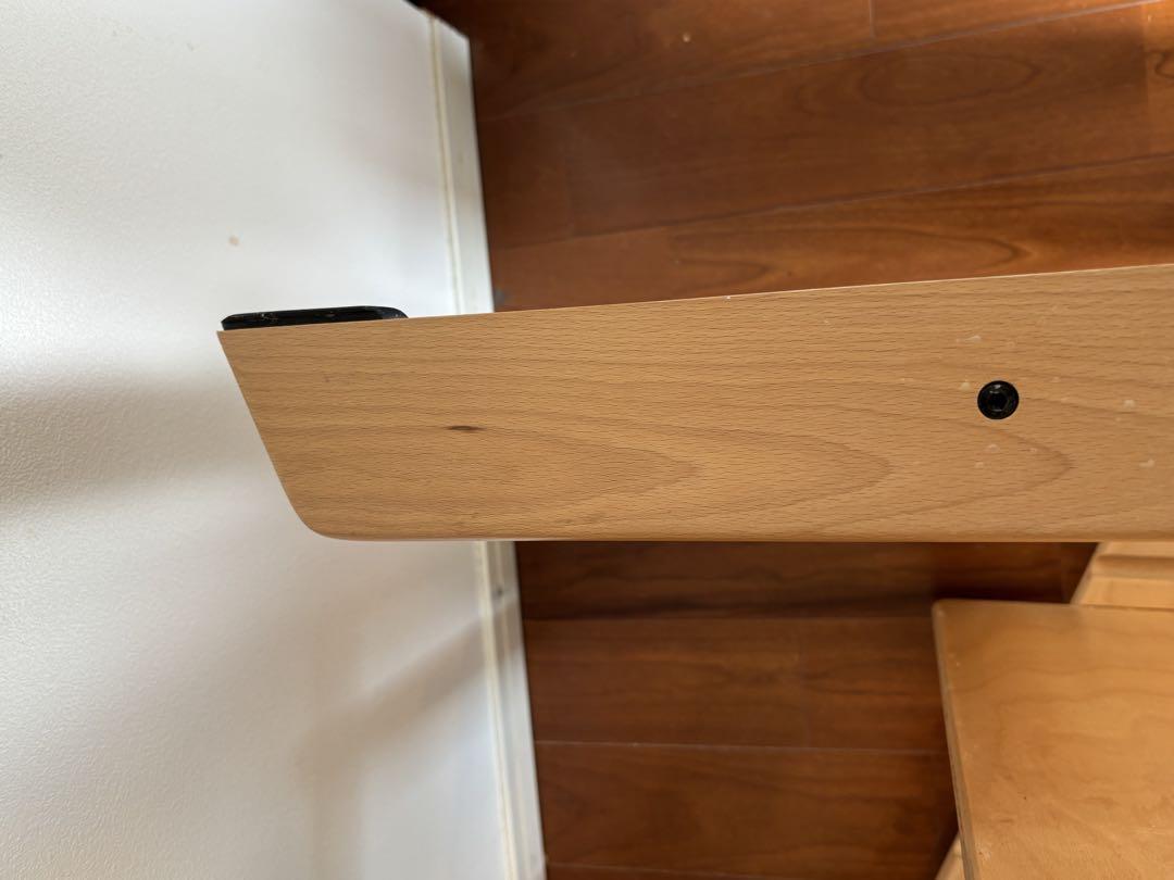 STOKKE TRIPP TRAPP ベビーチェアー ストッケ