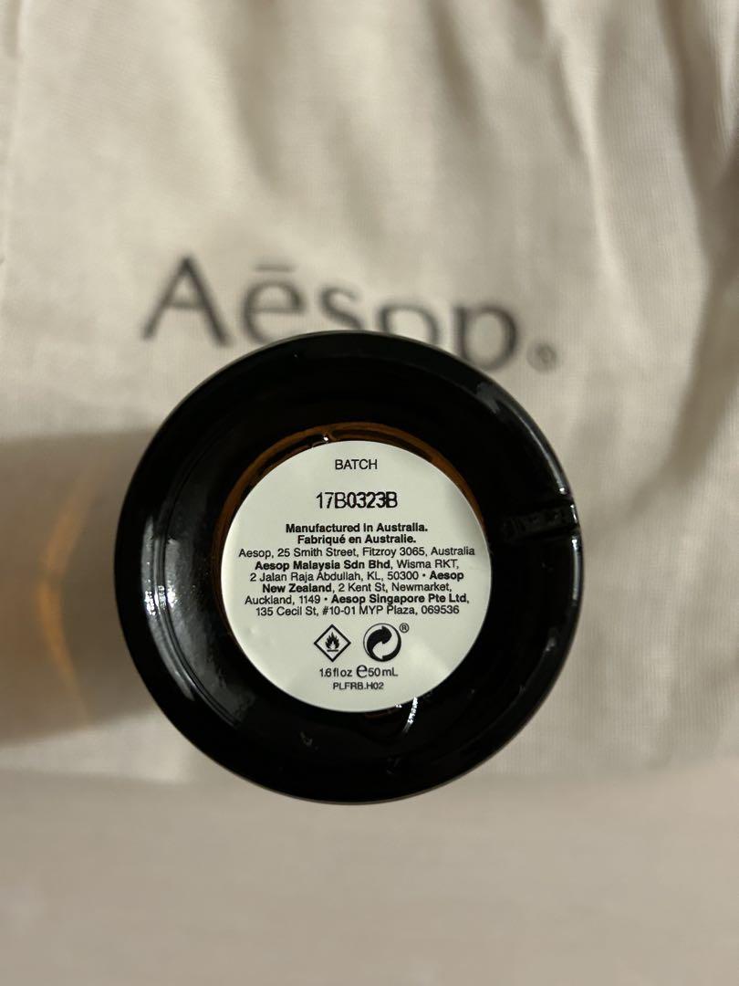 Aēsop Ouranos 50ml 香水