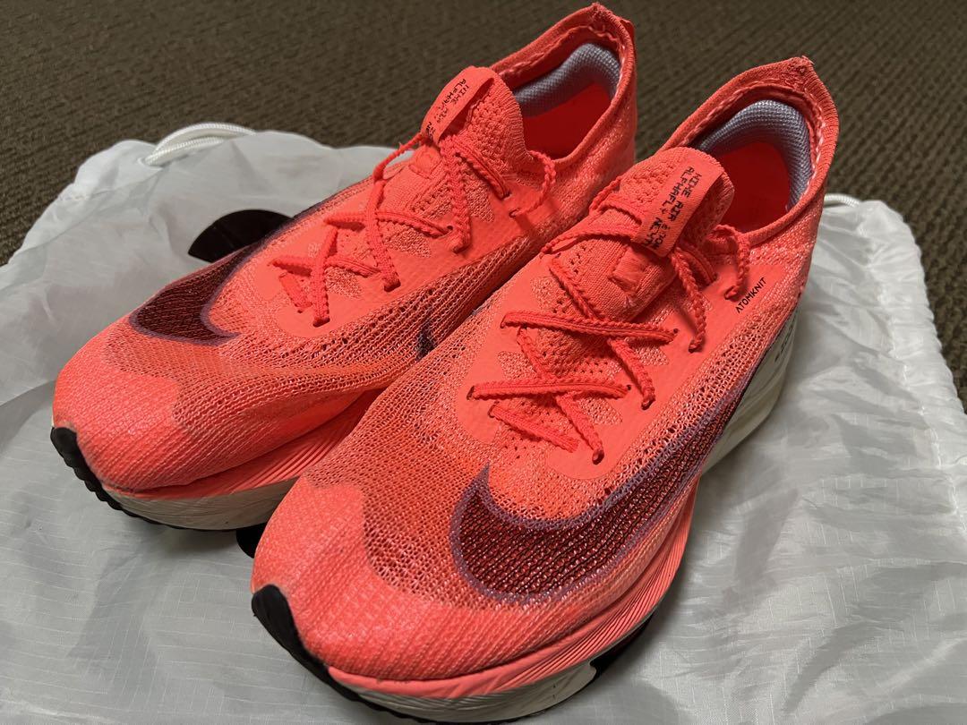 NIKE ズームX アルファフライ