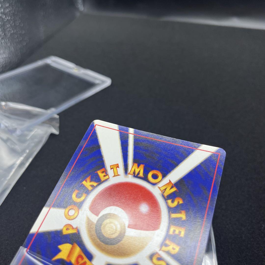 パリコレクション E*n様 ポケモンカード わるいゲンガー3枚セット 旧裏 ポケモンカードゲーム