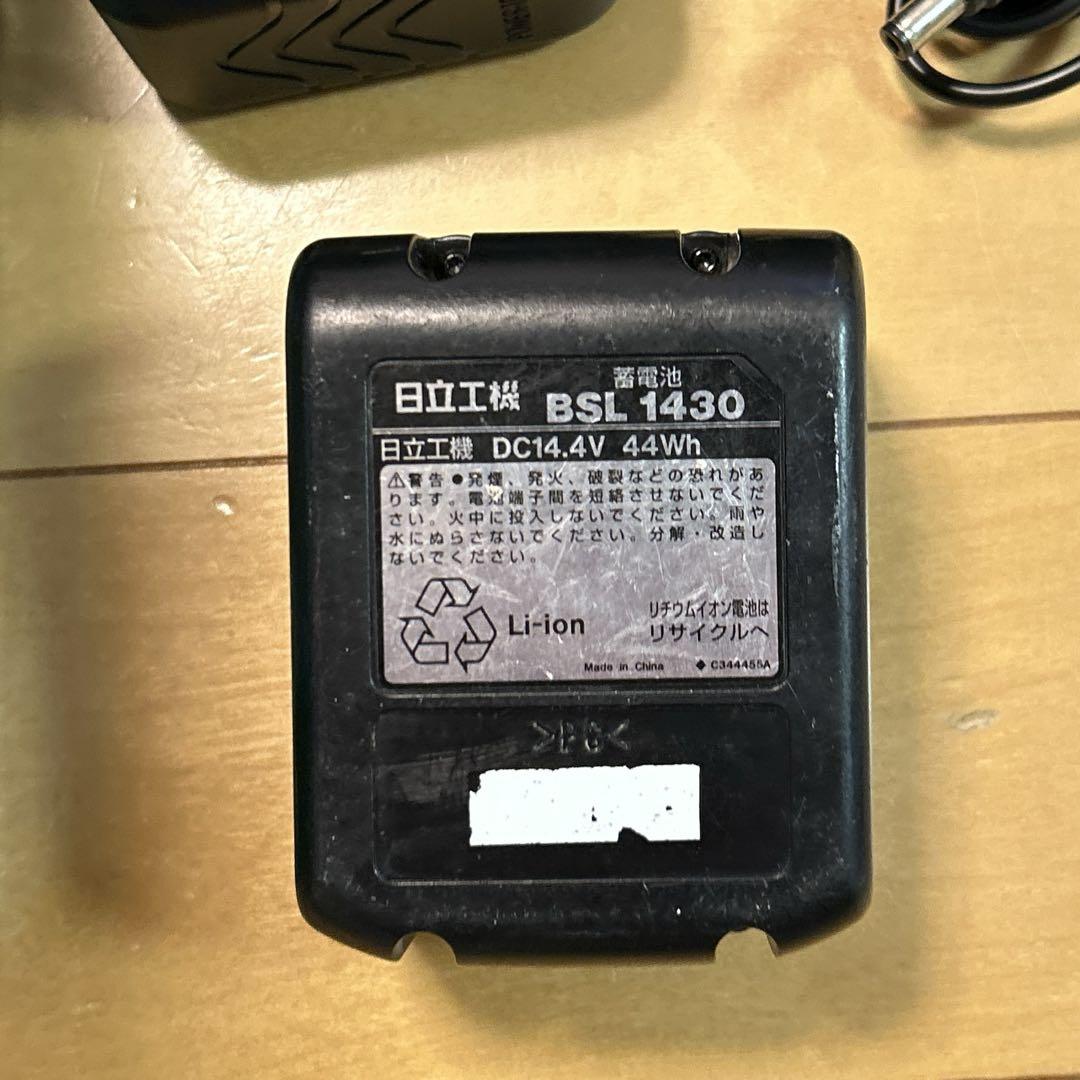 日立 工機 ファン ( 扇風機 ) 充電器 バッテリー セット ( ハイコーキ