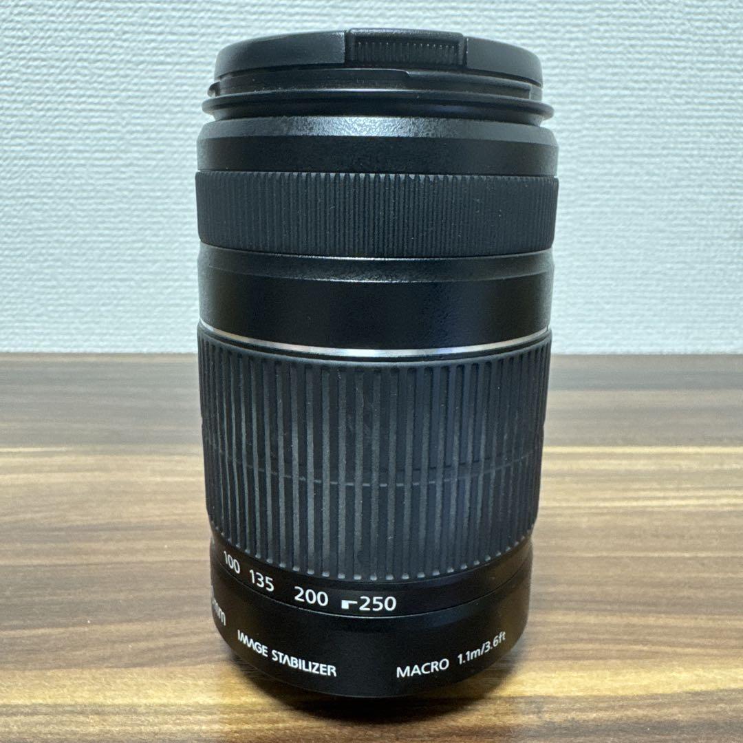 Canon EFS 55-250mm F4-5.6 IS ll