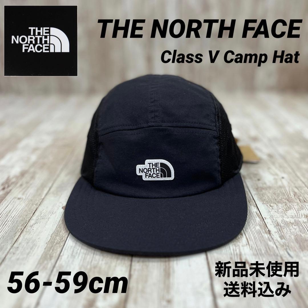 ノースフェイス キャップ フリーサイズ  新品未使用 完売品