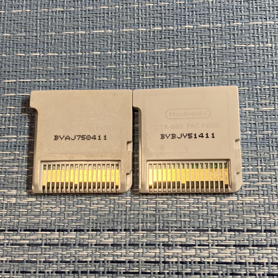 キラ様 妖怪ウォッチ 4本セット ソフトのみ