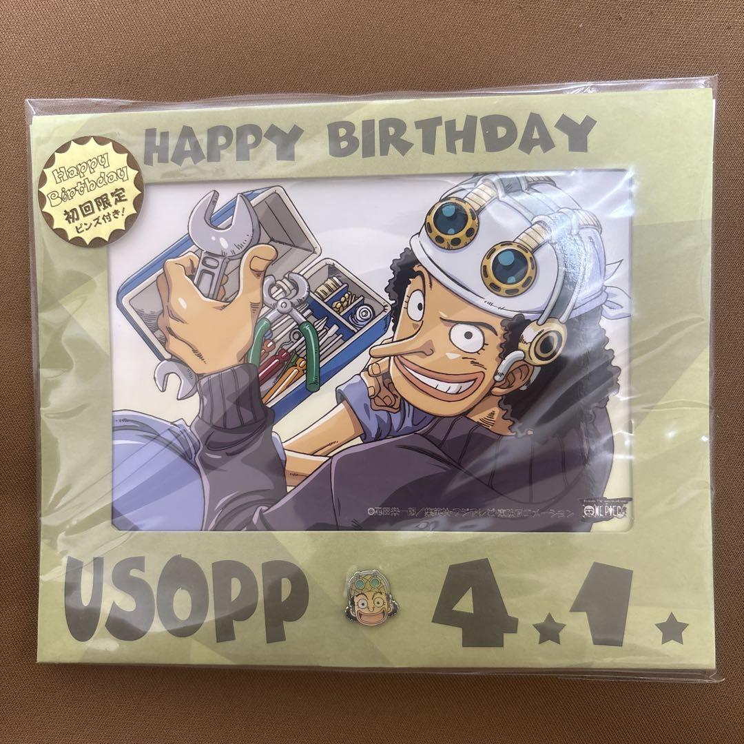 レア★ONEPIECE ウソップ ブロマイドセット 初回限定 ピンズ付き