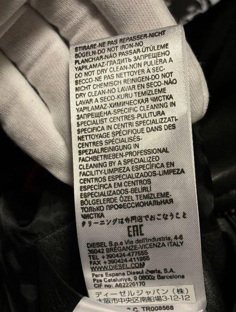 【クロネコ】DIESEL ディーゼル　シングル　ライダース