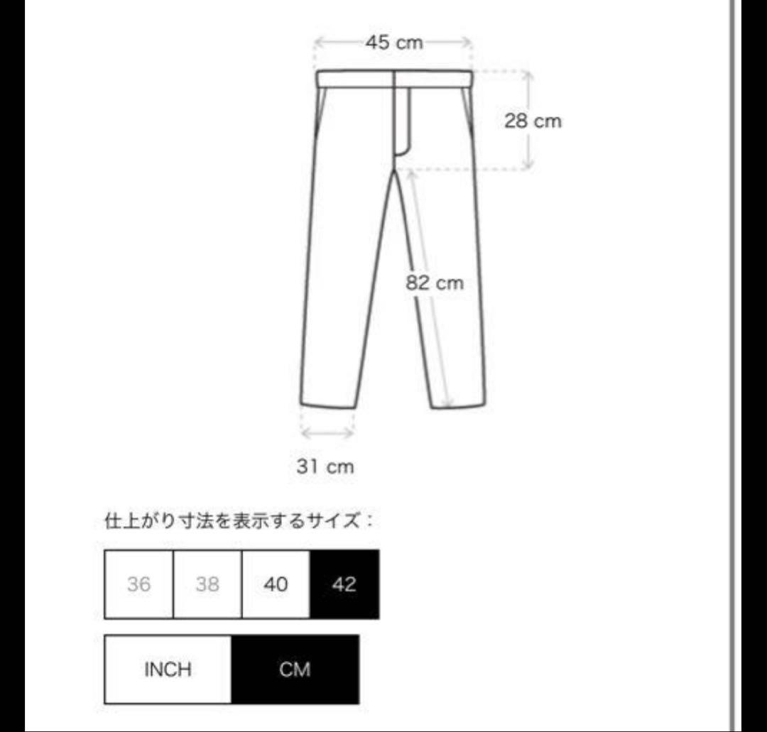 Heliot Emil へリオットエミル カーゴパンツ