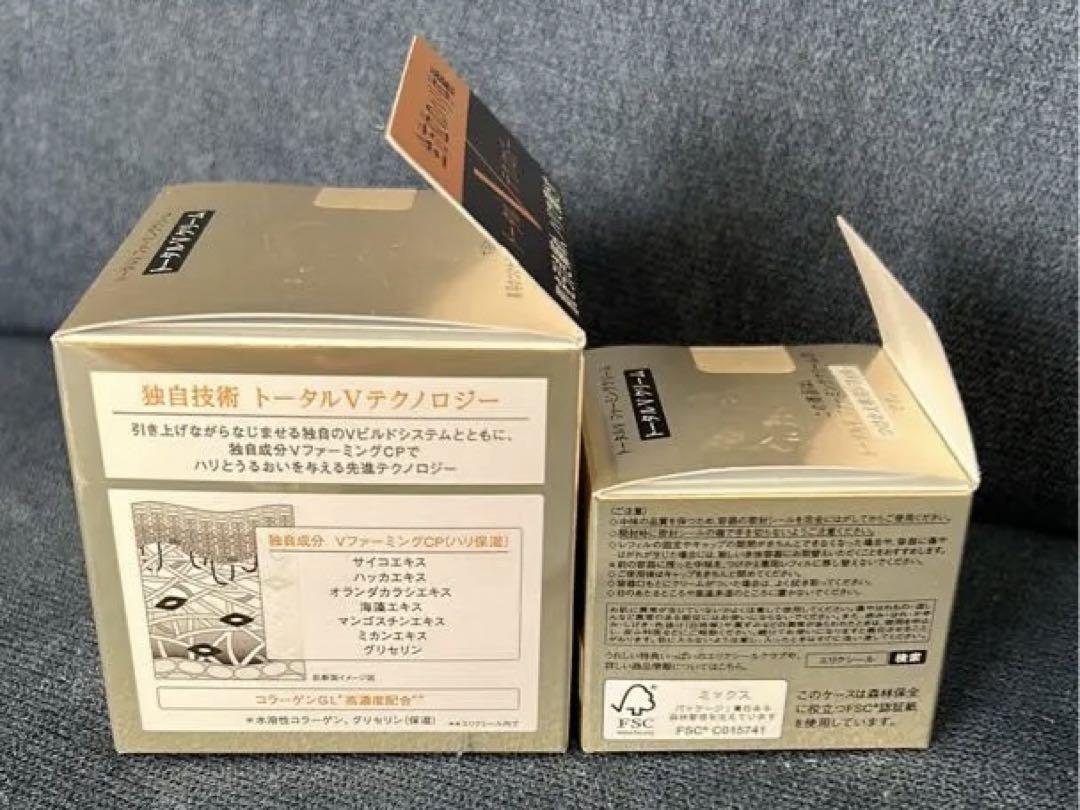 本体＋レフィル