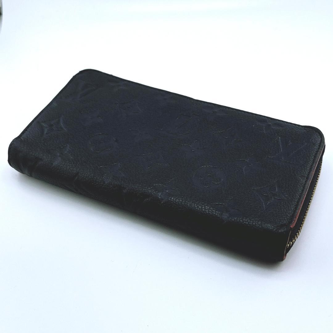 ルイヴィトン長財布 アンプラント マリールージュ ジッピーウォレットM62121