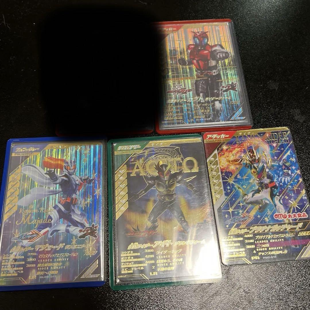 ガンバレジェンズ　まとめ　lr