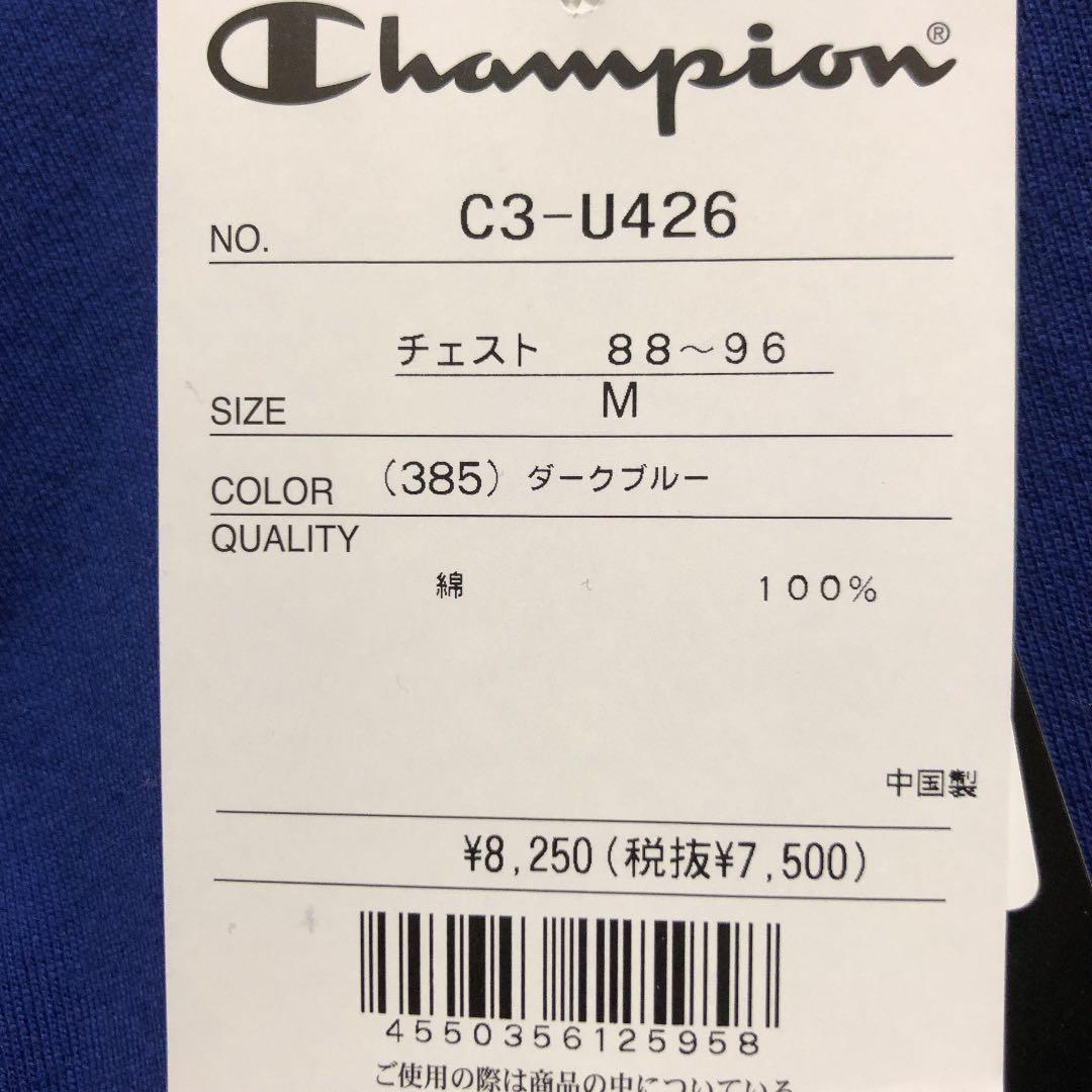 好評在庫あ チャンピオン ロングTシャツ M ダークブルー C3-U426 9lqDw-m22424973762 在庫得価
