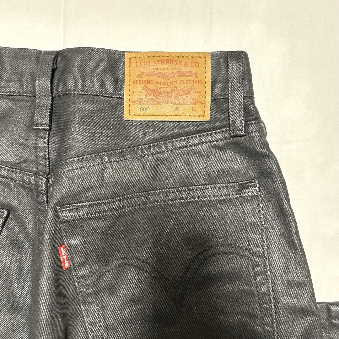 Levi’sリーバイス 501(R) ワックスコーティング ブラック 24インチ