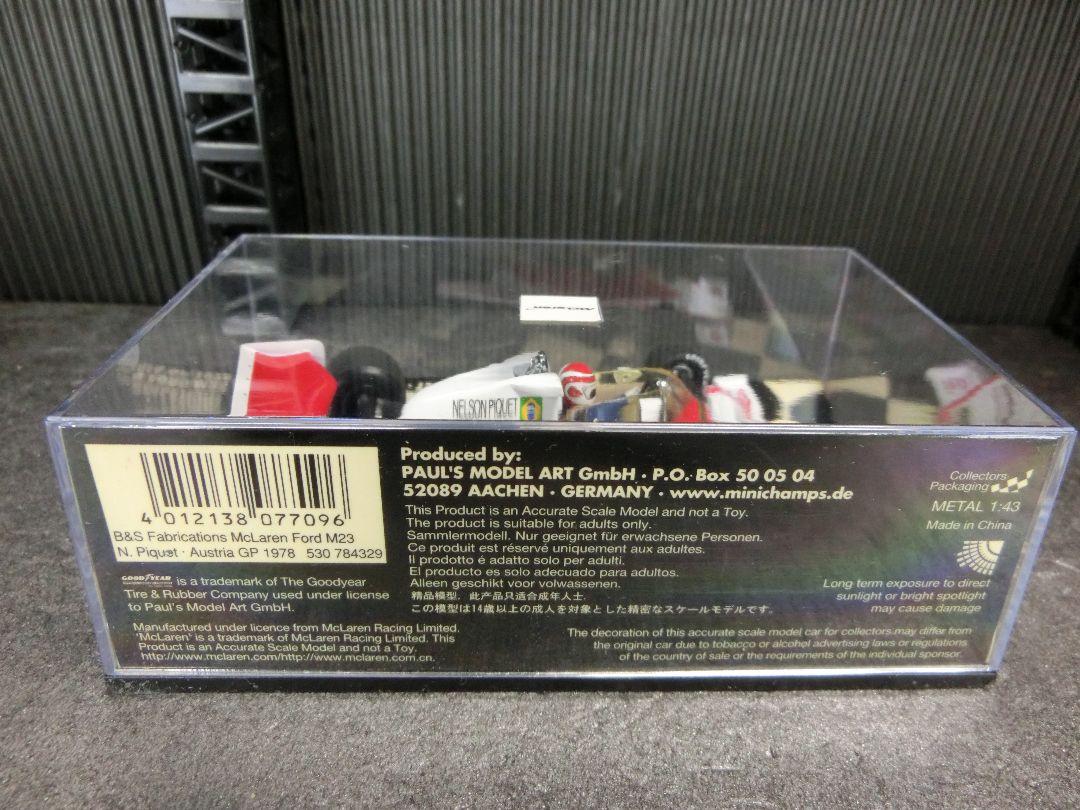 ミニチャンプス 1/43 ルノー R28 ネルソン・ピケ Jr. 2008 ミニチャンプス 1/43 ルノー R28 ネルソン・ピケ Jr. 2008