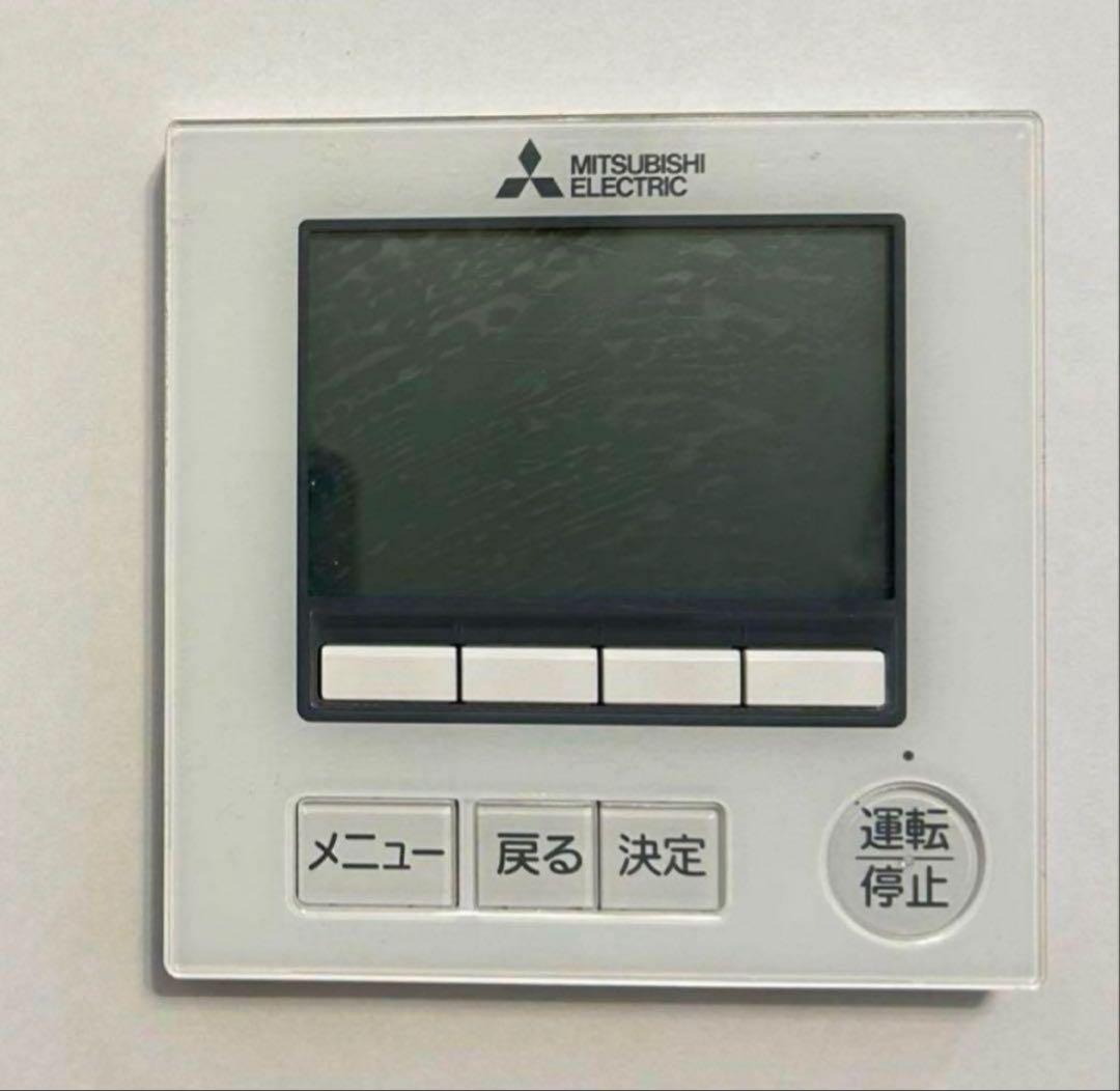 三菱電機製リモコン PAR-40MA 三菱エアコンリモコン PAR-40MA 美品 - メルカリ