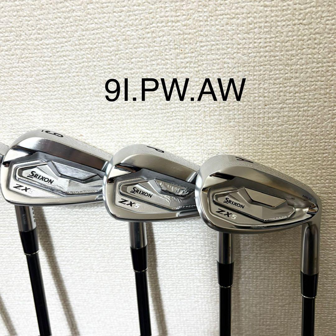 SRIXON ZX5 MK2 6-AW × RAUNE i 90S