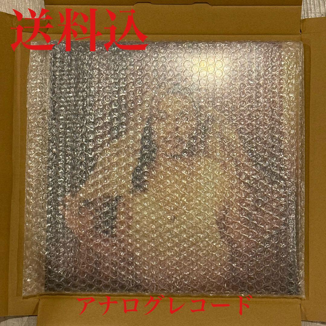 藤井 風 Prema アナログ レコード　新品未開封