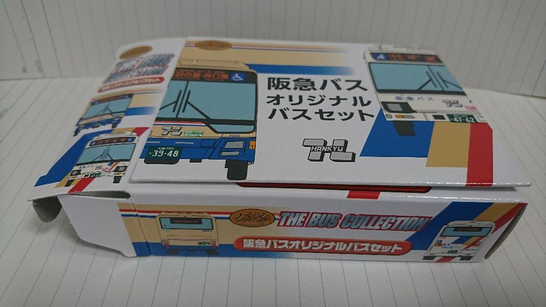 2022SALE 阪急バス 9台セット まとめ foAhw-m22427100070 バスコレ お得NEW