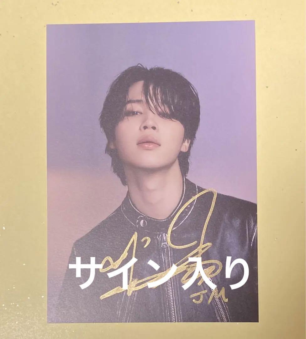 BTS Jimin ジミン　 サイン入り　公式　ポストカード BTS ジミン 公式 ポストカード サイン入り☆ FACE - メルカリ