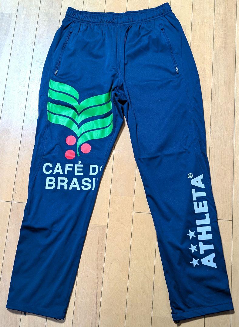 【美品】ATHLETA ウィンドブレーカー・ジャージ　上下セット　L