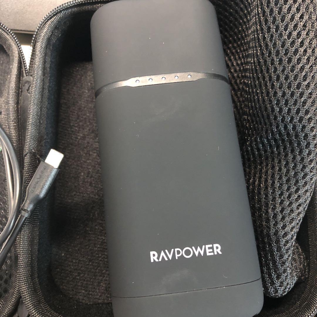 ポータブル電源RAVPower 20000mAh 大容量80W AC出力- www.hospitalitas.com.mx ポータブル電源RAVPower 20000mAh 大容量80W AC出力- www.hospitalitas.com.mx