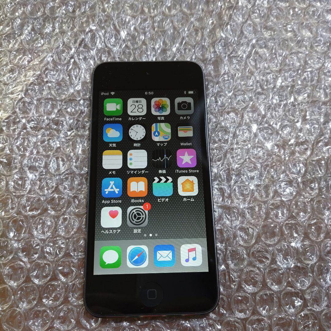 アイポッドタッチ 第6世代 NKJ02J 管理ナンバー5054
