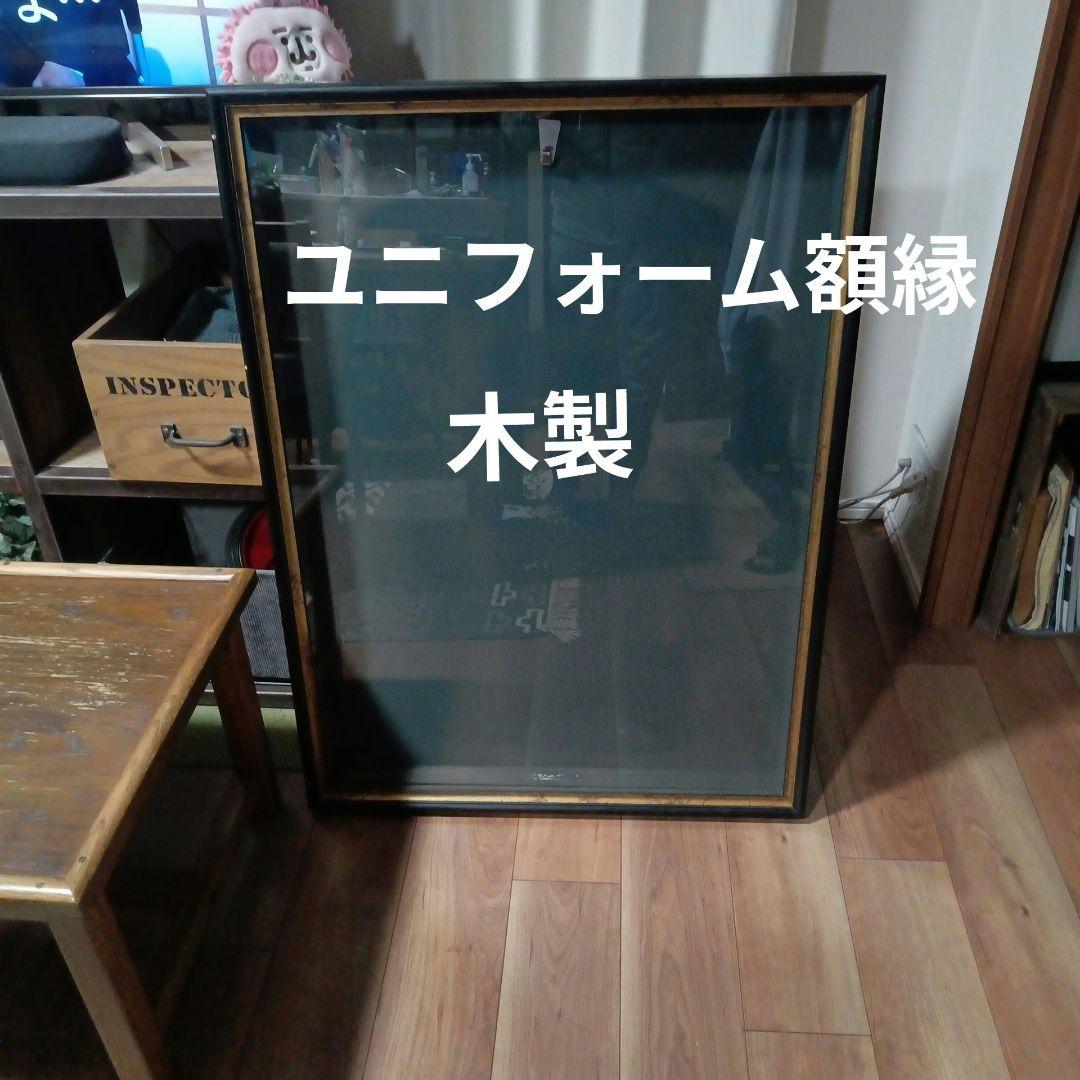 木製　ユニフォーム額縁　野球　サッカー　バスケットボールなど 7,600円