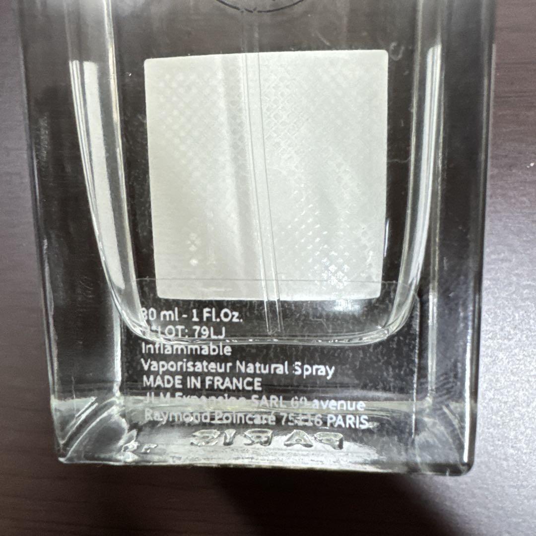 ニコライ オーデテ 30ml