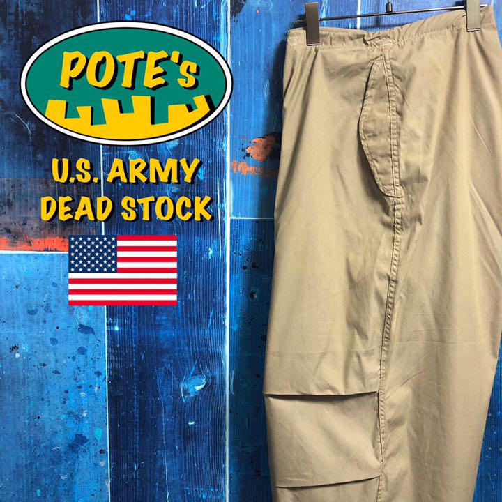 デッドストック アメリカ軍】 その他 パンツ 後染めベージュスノーカモオーバーパンツ 90sメンズ 90s 【販売本物】の デッドストック アメリカ軍】 その他 パンツ 後染めベージュスノーカモオーバーパンツ 90sメンズ 90s 【販売本物】の