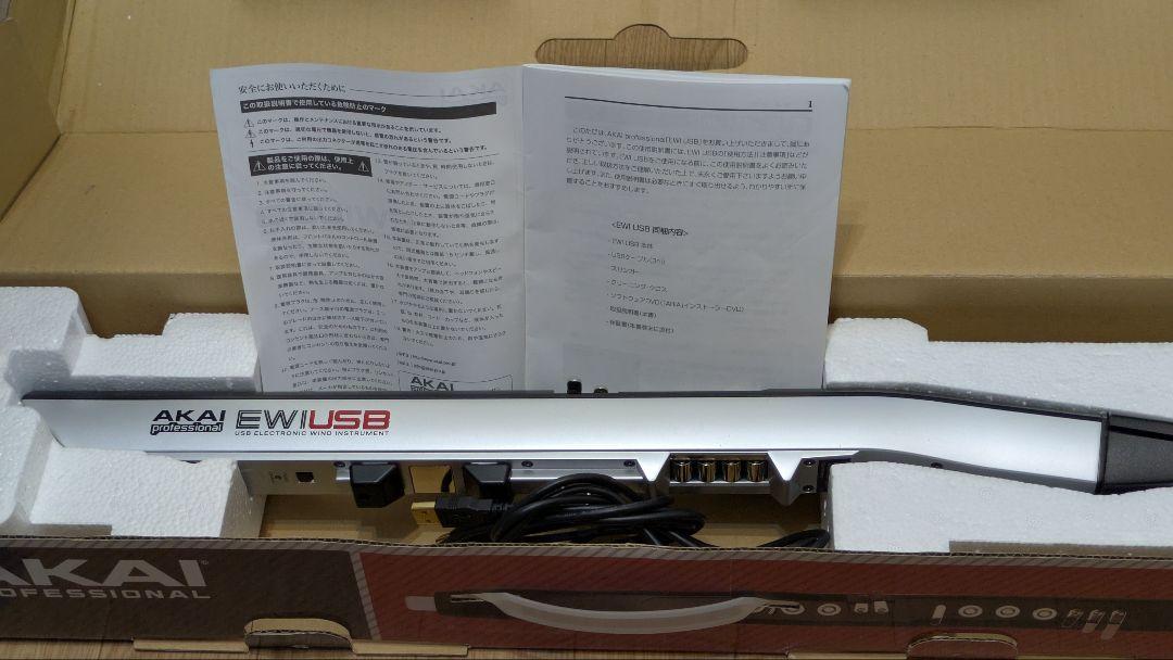 ひ*ろ様 AKAI EWI USB ウィンドシンセサイザー中古
