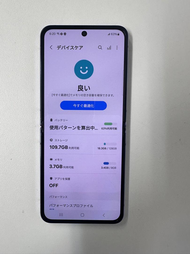 新品未使用近い　Samsung z flip4 SM-F721WSIMフリー