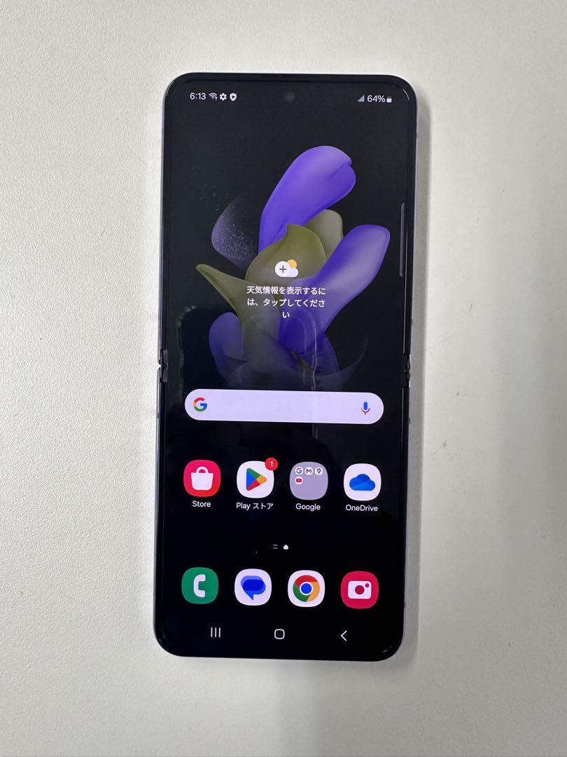 新品未使用近い　Samsung z flip4 SM-F721WSIMフリー