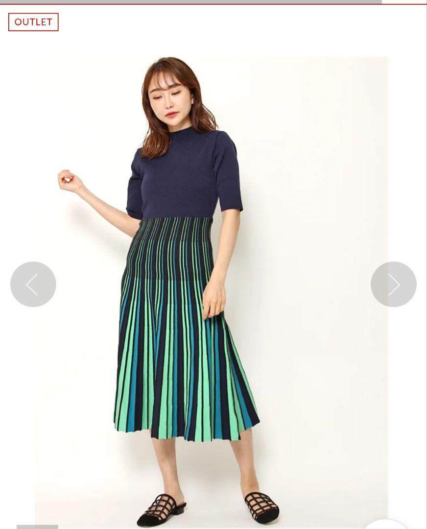 極美品☆FRAY I.D/フレイアイディー マルチカラープリーツ ワンピース