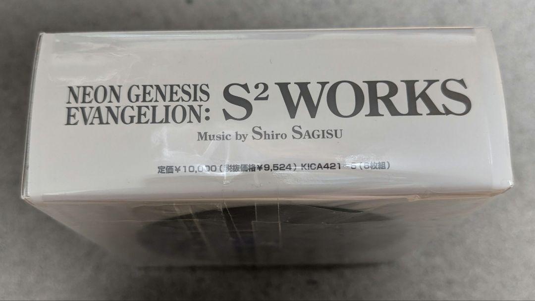 NEON GENESIS EVANGELION S² WORKS