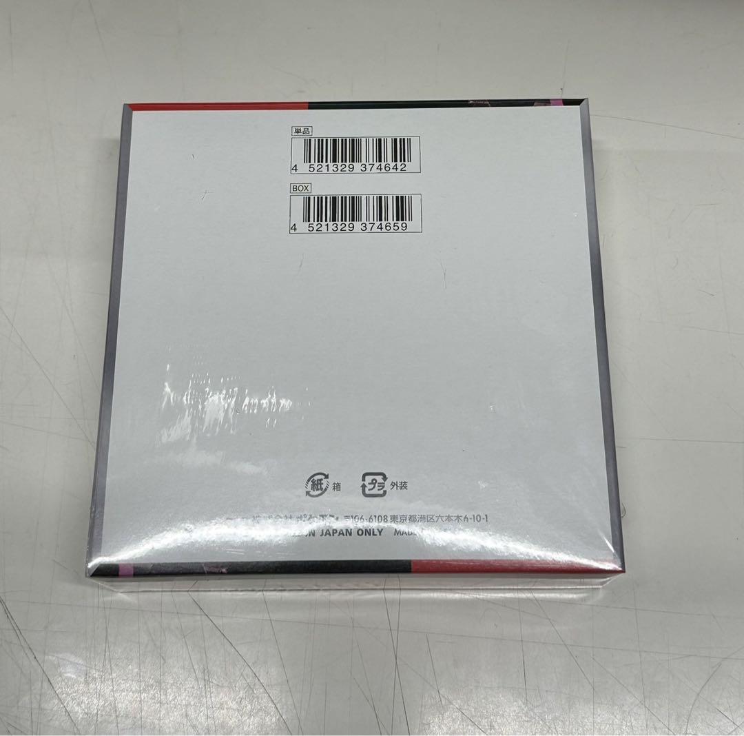 ポケモンカード ロケット団の栄光 1BOX 30パック入り　シュリンク付き