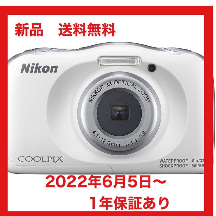 匿名配送✨Nikon デジタルカメラ COOLPIX W150 防水
