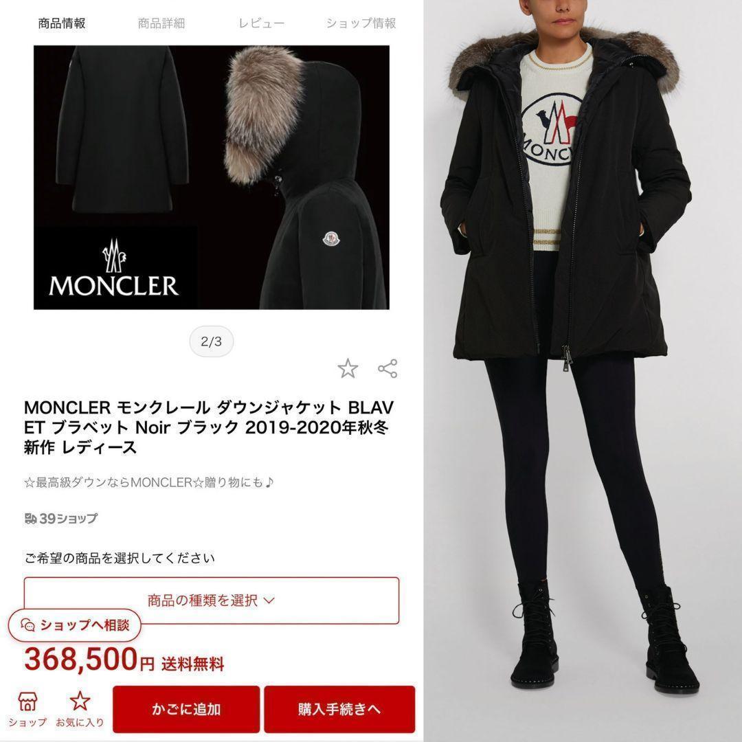 卍