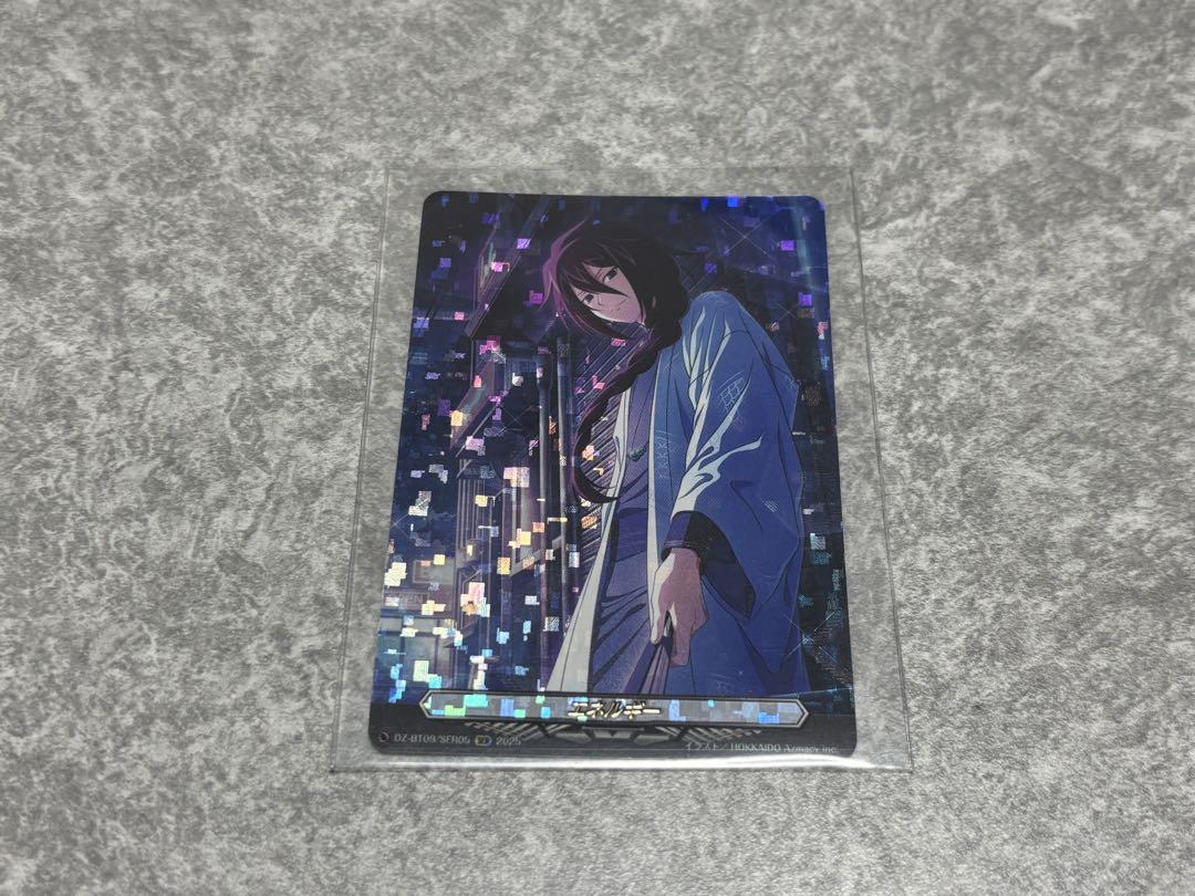 ヴァンガード エネルギー 雀ヶ森レン　２枚 状態A-〕[漆黒の支配者]雀ヶ森レン(リーダー)【-】{CP03-LD05