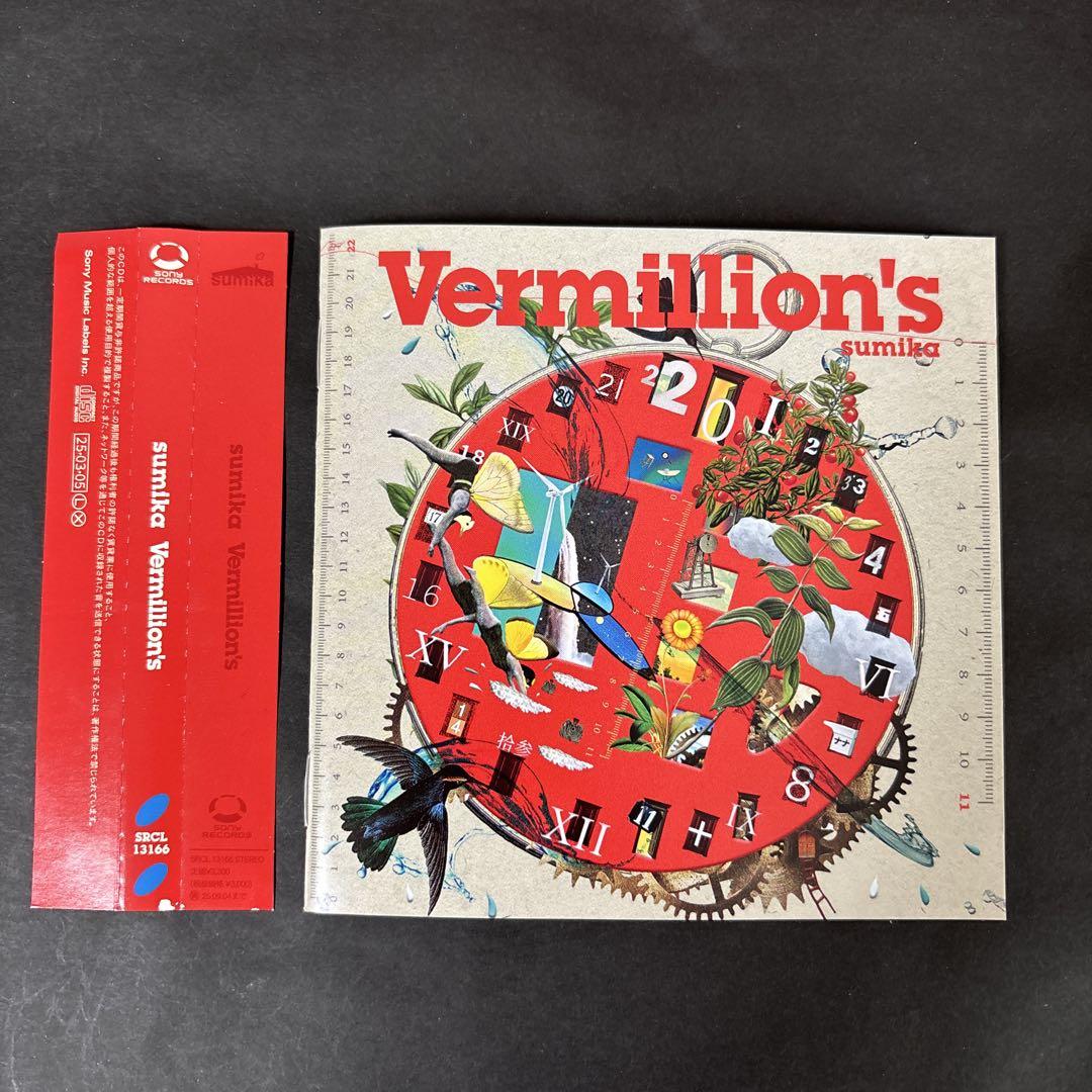 sumika「Vermillion's」 CD アルバム 【新品ケース】 - メルカリ