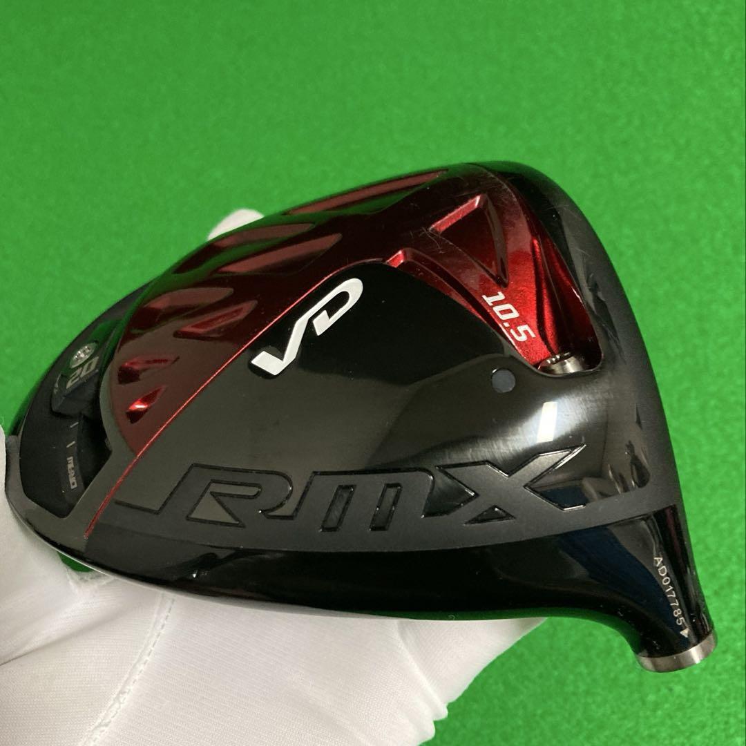 ‼️美品‼️YAMAHA RMX VD 10.5° ドライバー ヘッドのみ