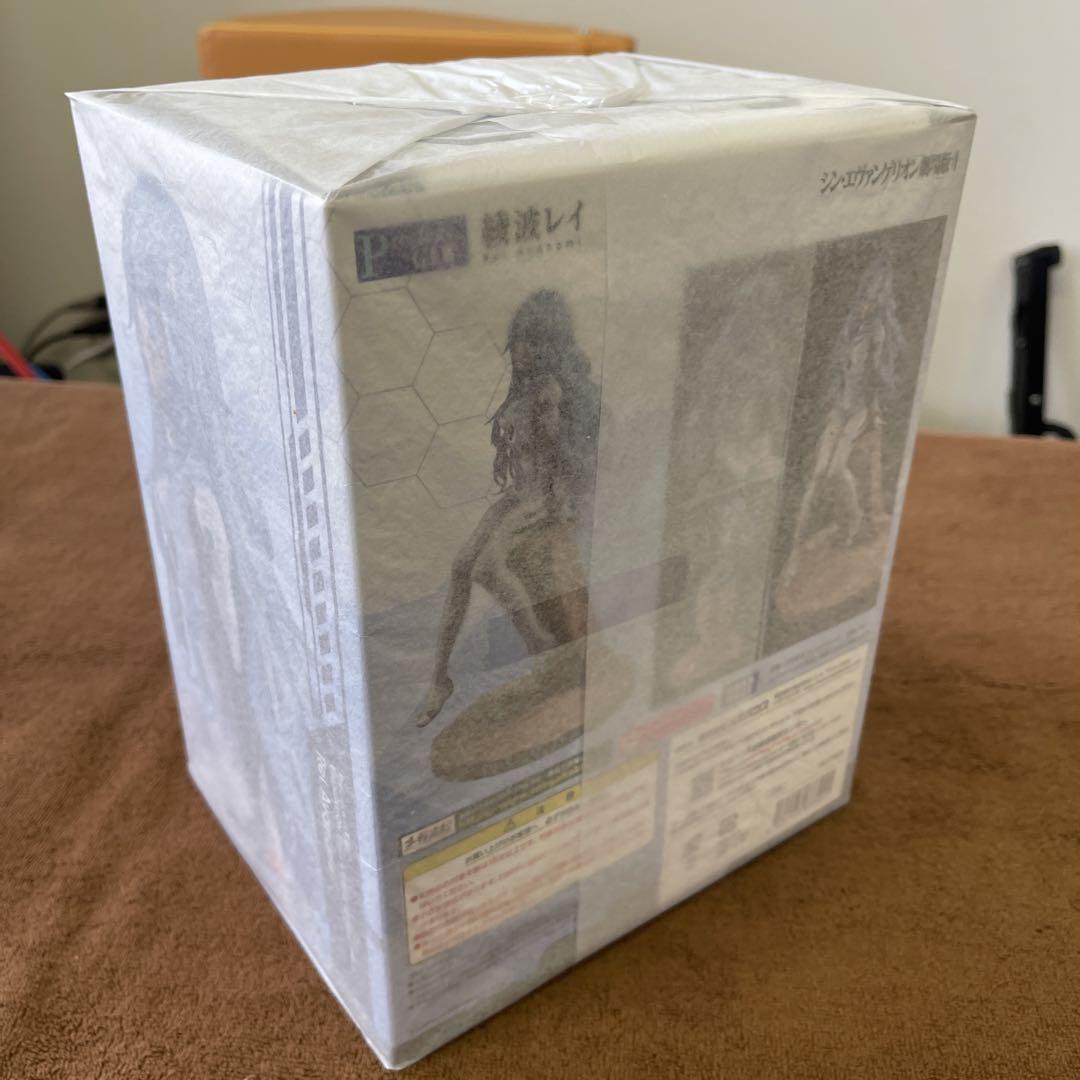 シン エヴァンゲリオン
