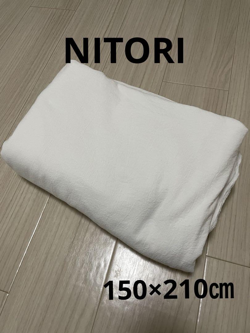 ニトリ掛け布団カバーシングル（コットンウォッシュWH S）