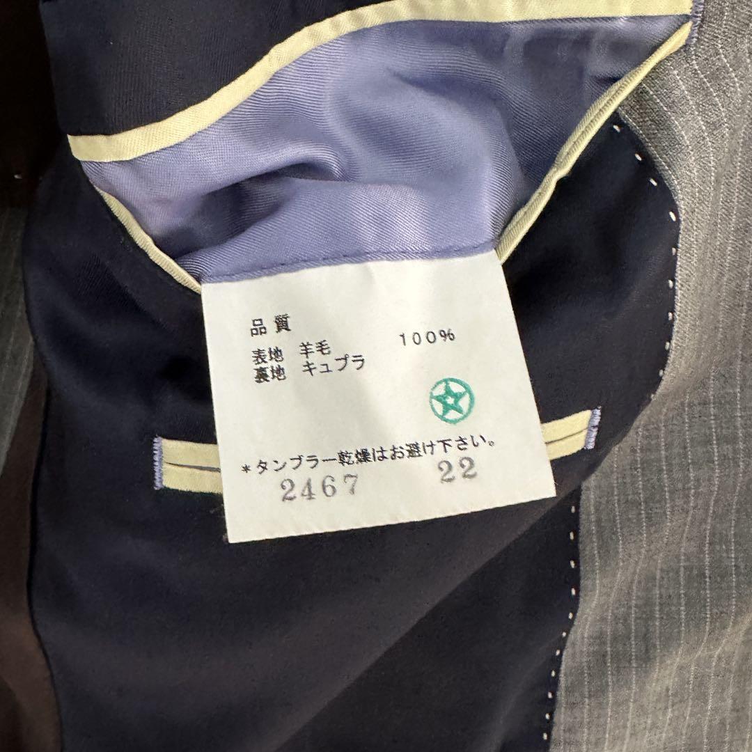 週末限定【美品】Paul Smith ポールスミス ビジネススーツ セットアップ