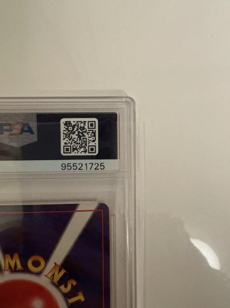 ポケモンカード GR団のミュウツー 旧裏 GB PSA8