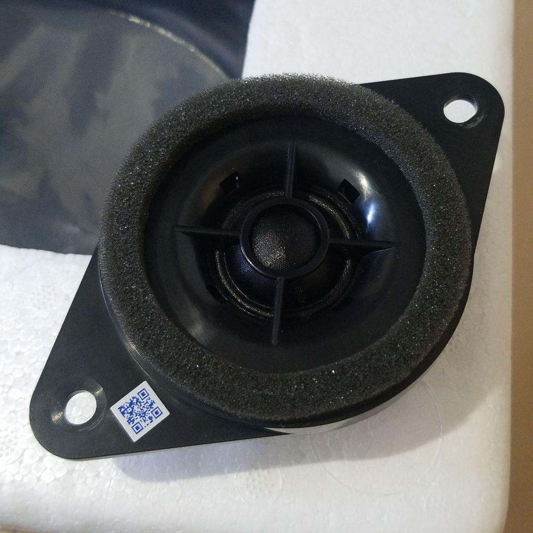 メルカリ 合計4点セット 7m331a スバル スピーカー 7m406e ツィーター カーオーディオ 1 500 中古や未使用のフリマ