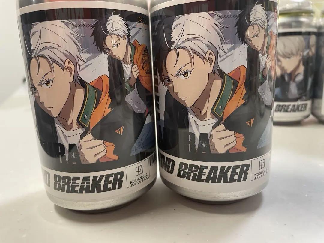 WIND BREAKER サントリー　桜遙　ウィンブレ