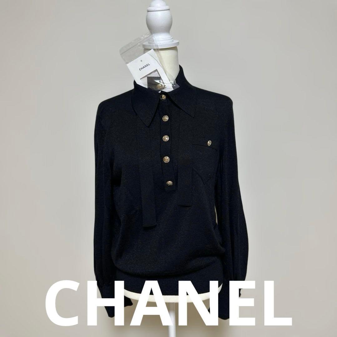 20K シャネル トップスL CHANEL