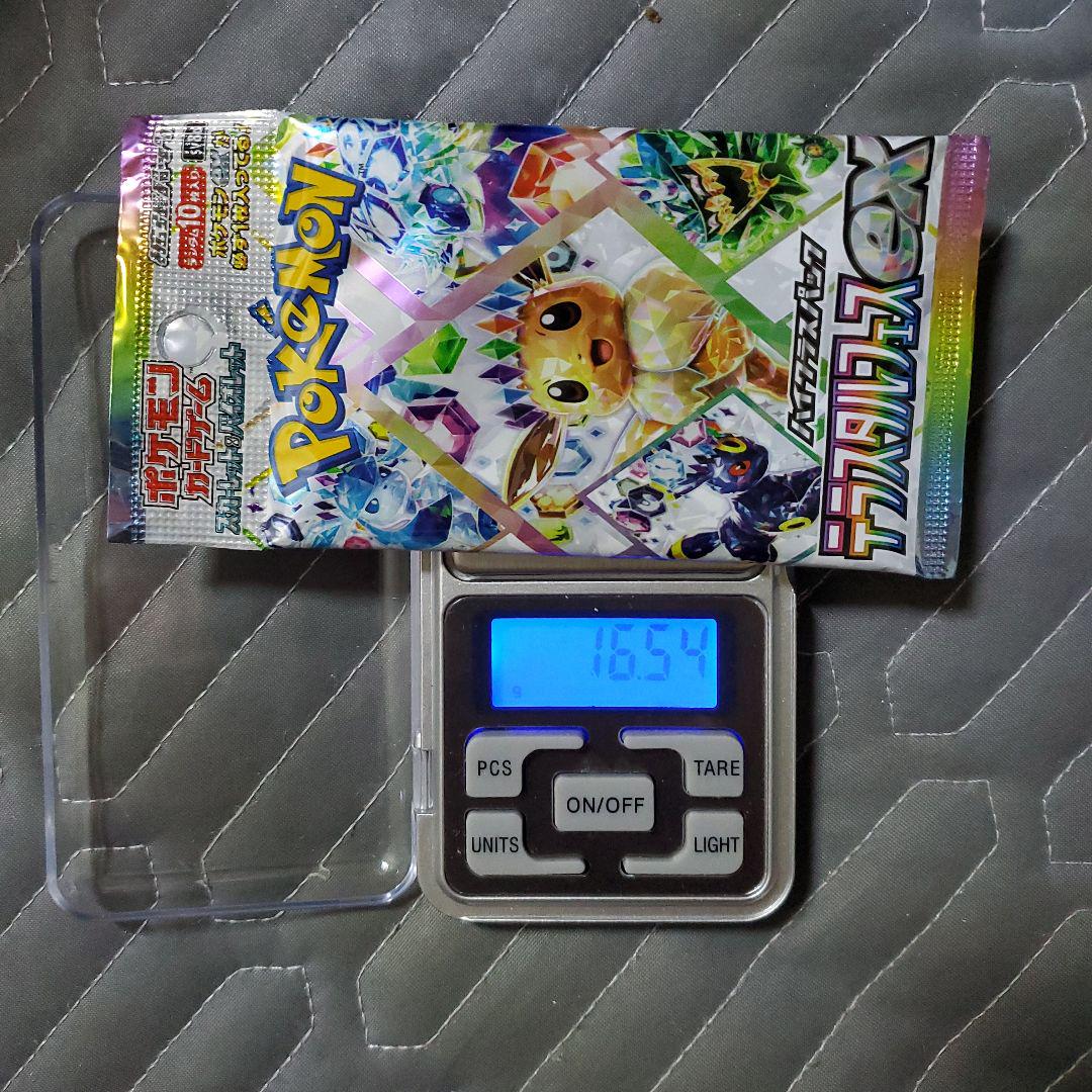 ポケモンカードゲーム 　テラスタルフェス Amazon.co.jp: ポケモンカードゲームSV sv8a ハイクラスパック