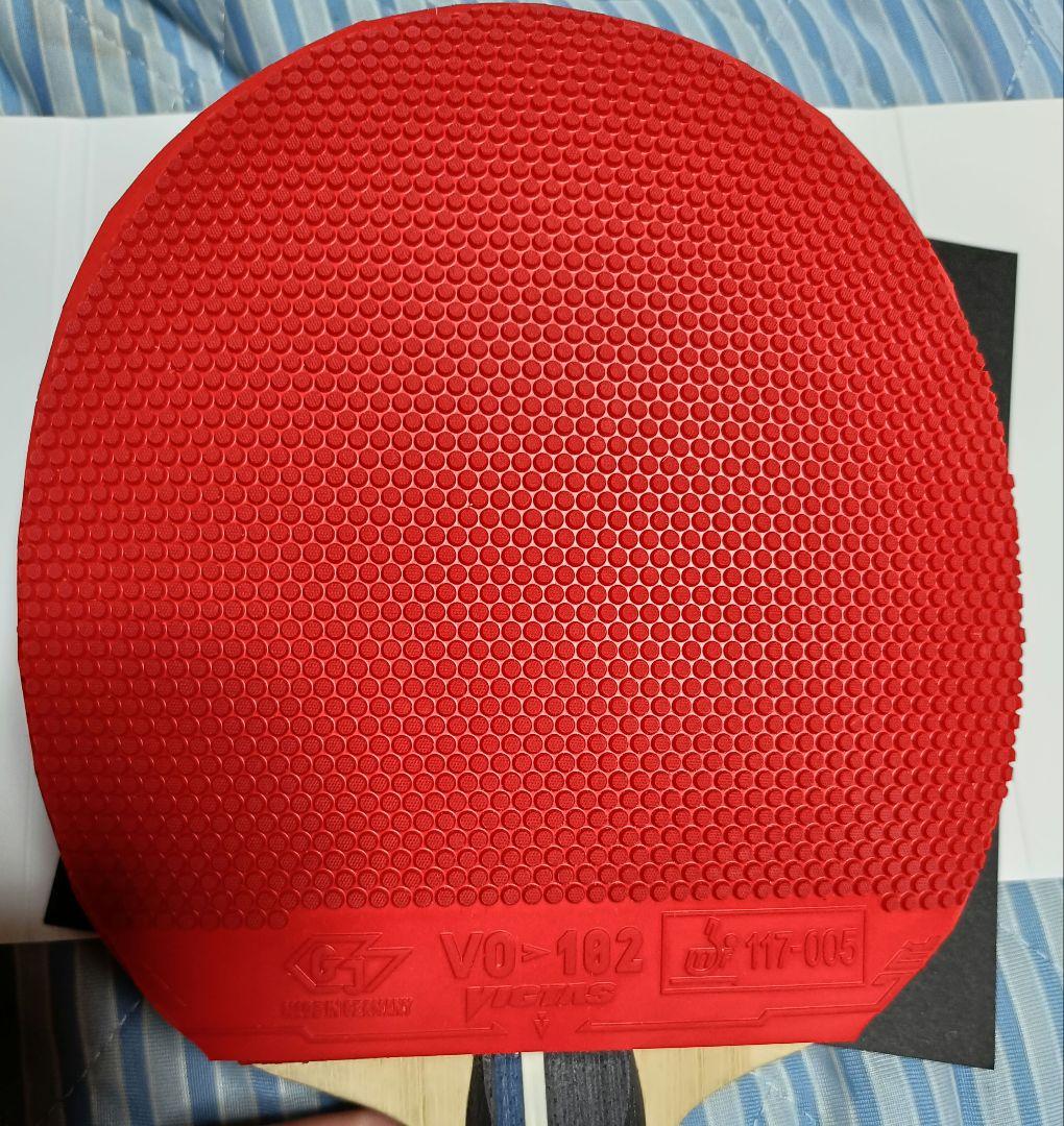 卓球ラケットラバーセット土日