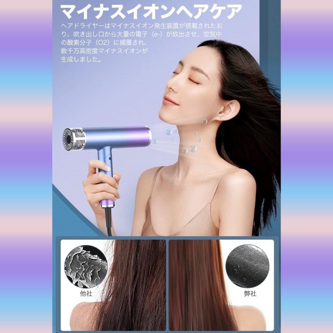 ❤ハイクオリティでプロフェッショナルなヘアサロン仕様♪❤プロ用ヘアドライヤー ❤ハイクオリティでプロフェッショナルなヘアサロン仕様♪❤プロ