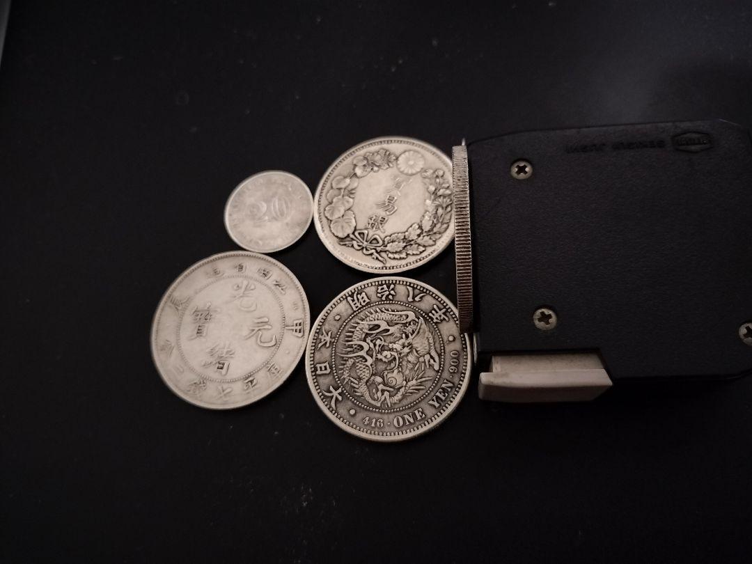 貿易銀 一円硬貨 中国古銭 旧貨幣 5枚セット  コレクション
